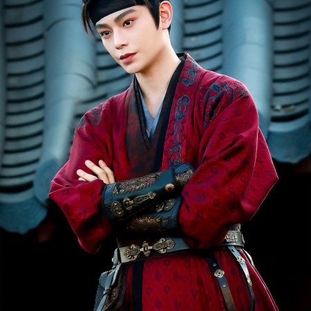 The Road to Splendor ()