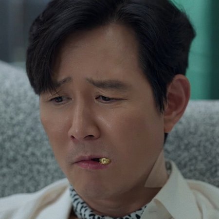 Nice to Not Meet You (2025)