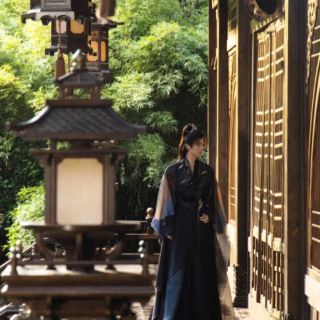 Love in the Clouds (2025)