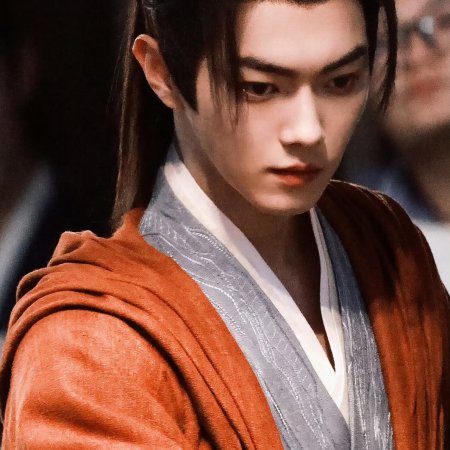 Tian Du Yi Wen Lu ()