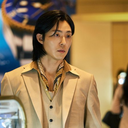 As You Stood By (2025)