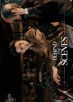 The Wicked Game Behind the Scenes