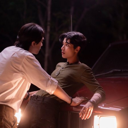 The Cursed Love (2025)