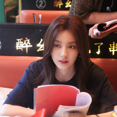 Love's Ambition (2025)