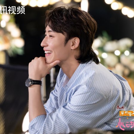 Heart Signal Season 8 (2025)