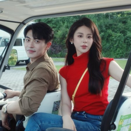Heart Signal Season 8 (2025)
