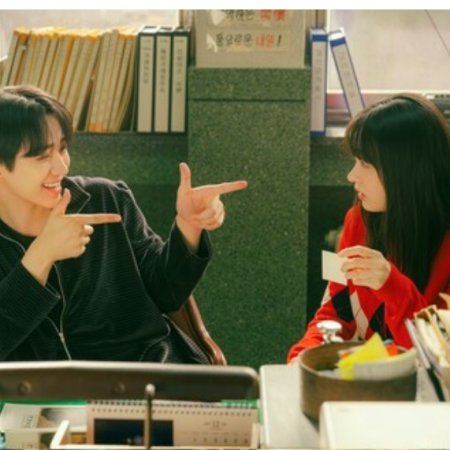 Typhoon Family (2025)