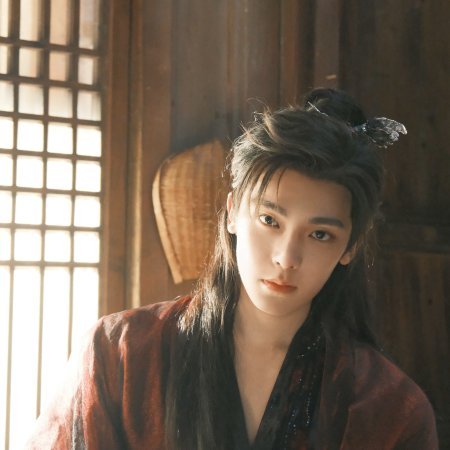 Love in the Clouds (2025)