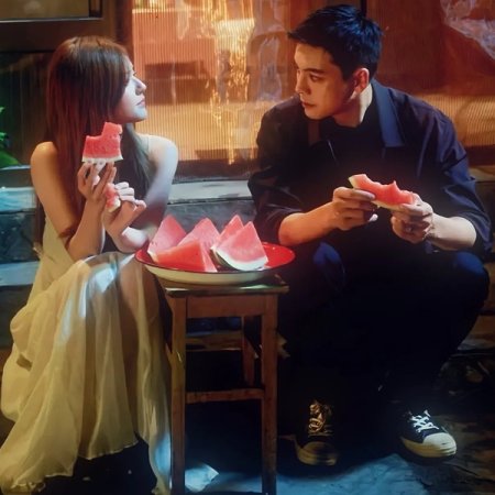 Love's Ambition (2025)