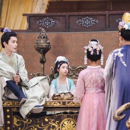 Xuan Ge Wan Ku Dang Die, Yang Cheng Huang Di Jiu Hao Le (2025)