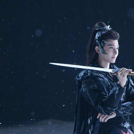 Love in the Clouds (2025)