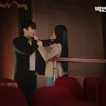 A Hundred Memories (2025)