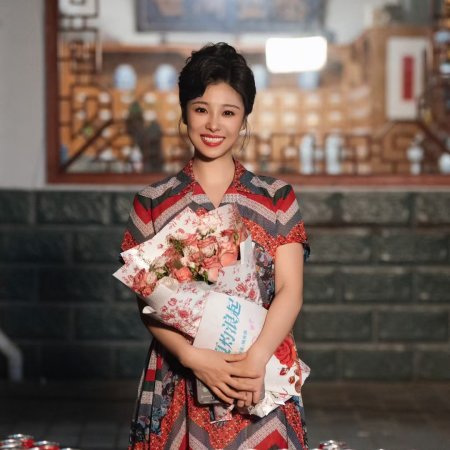 Sheng Xia Zhuo Lang Qi ()