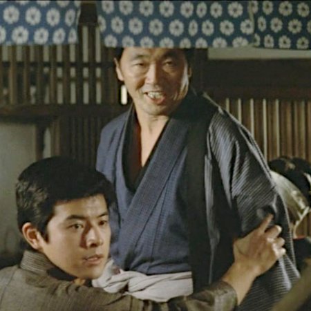 A Portrait of Shunkin (1976)