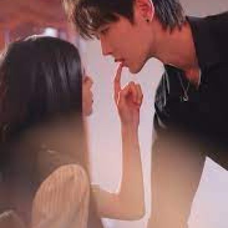 Fall in Love with Your Smile (2025)