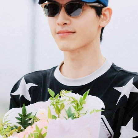 Xiao Fang Chu Jia ()