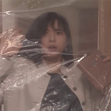 Double Kitchen (1993)