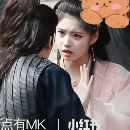 Key to the Phoenix Heart (2026)