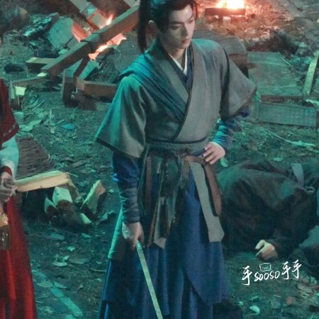 Tian Du Yi Wen Lu ()