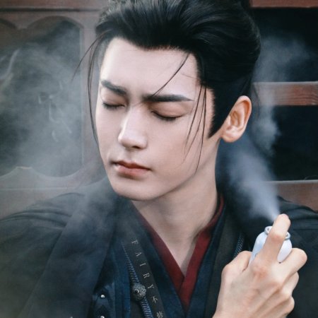 Key to the Phoenix Heart (2026)