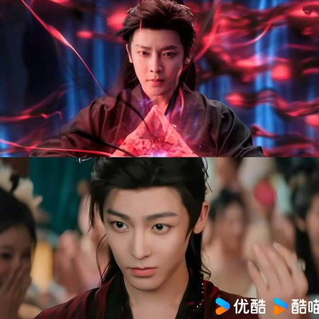 Love in the Clouds (2025)