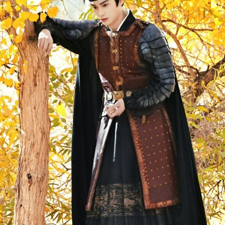 The Road to Splendor ()