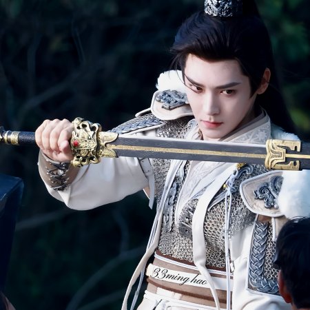 Key to the Phoenix Heart (2026)