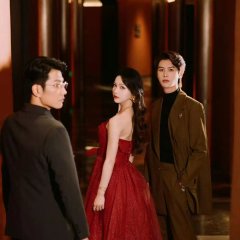 Dangers Deal Chinese Drama(2025) photo