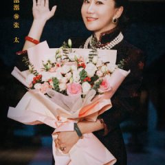 Cases between Us Chinese Drama photo