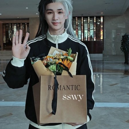 Live Long and Prosper ()