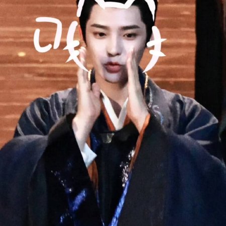 Key to the Phoenix Heart (2026)