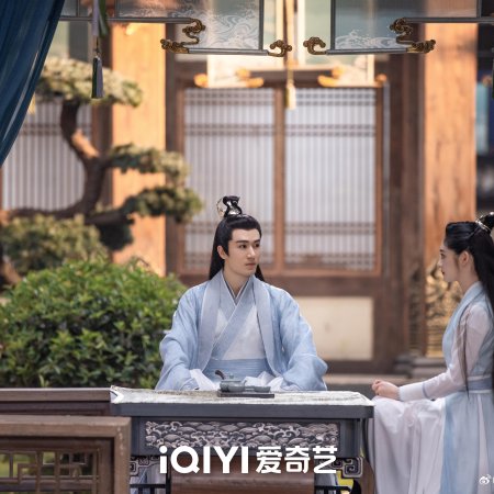 A Forbidden Marriage (2025)