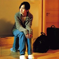 Although Is Hateful Again Korean Movie photo