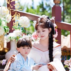 Love and Longing Chinese Drama(2025) photo