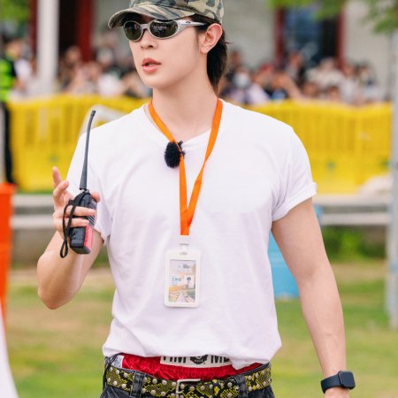 Sunshine Market (2025)