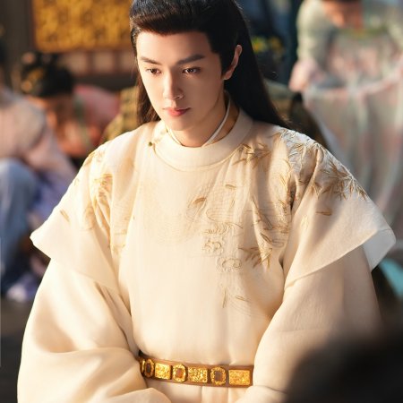 Road to Empress (2025)