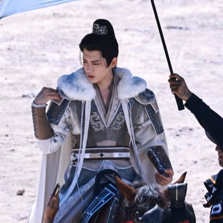 Key to the Phoenix Heart (2026)