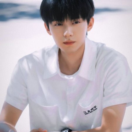 When I Fly Towards You (2023)