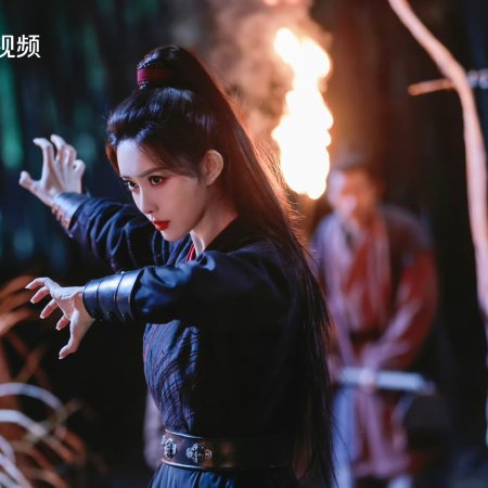 The Legend of Heroes (2024)