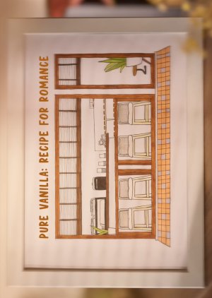 Pure Vanilla: Recipe for Romance (2023) poster