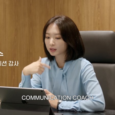 Better Late than Single (2025)