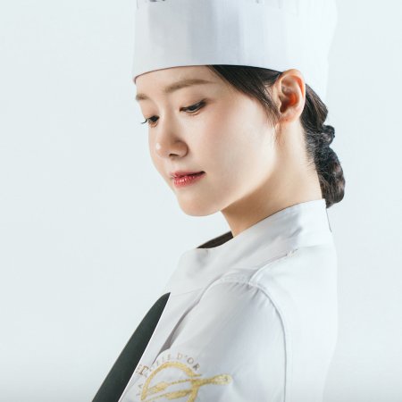 Bon Appetit, Your Majesty (2025)