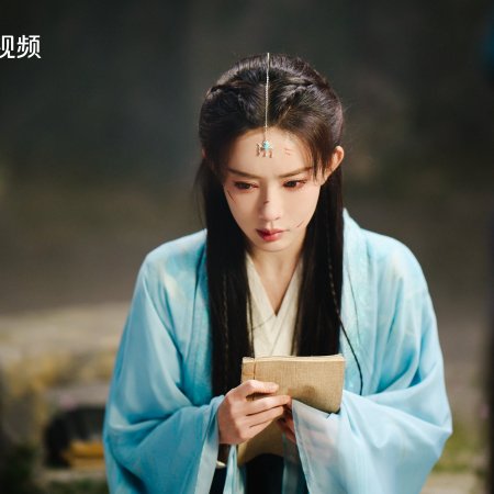 The Legend of Heroes (2024)