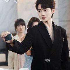 Qi Lv, Jiang Jiang Xi Huan Ni Chinese Drama(2025) photo