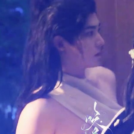 Key to the Phoenix Heart (2026)