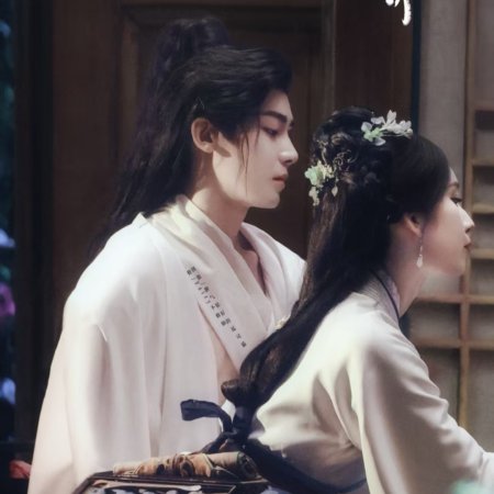 Key to the Phoenix Heart (2026)