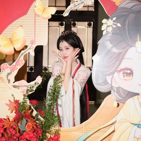 Blossoms of Power ()