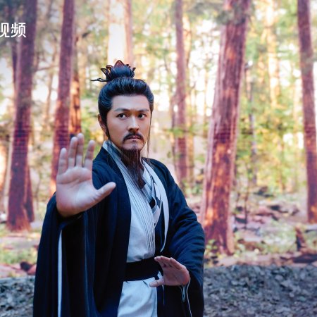 Duel on Mount Hua: The Five (2025)