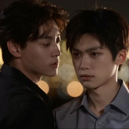 Revenged Love (2025)