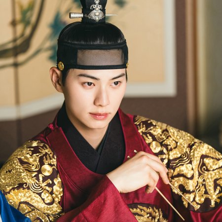 Bon Appetit, Your Majesty (2025)